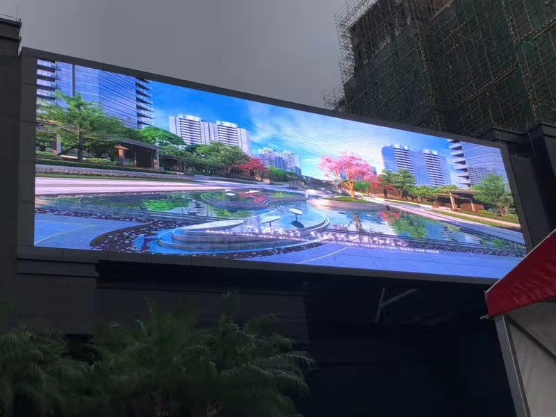 戶(hù)外led顯示屏